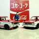 Illustration for article titled Hot Sixty 4th: Coca Cola Collection 2